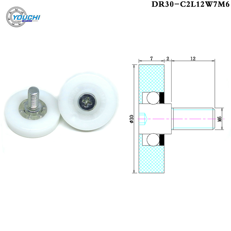Cash Drawer Pos - 10pcs OD 30mm POM Drawer Track