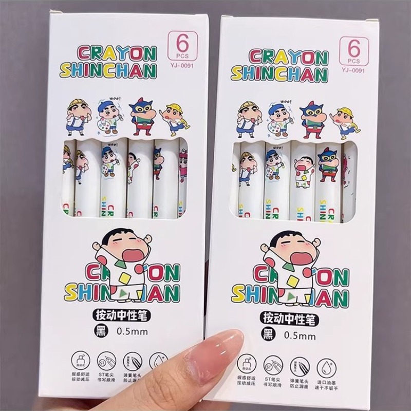Office High Tech - Cute Crayon Shin-chan Push Pen Simple