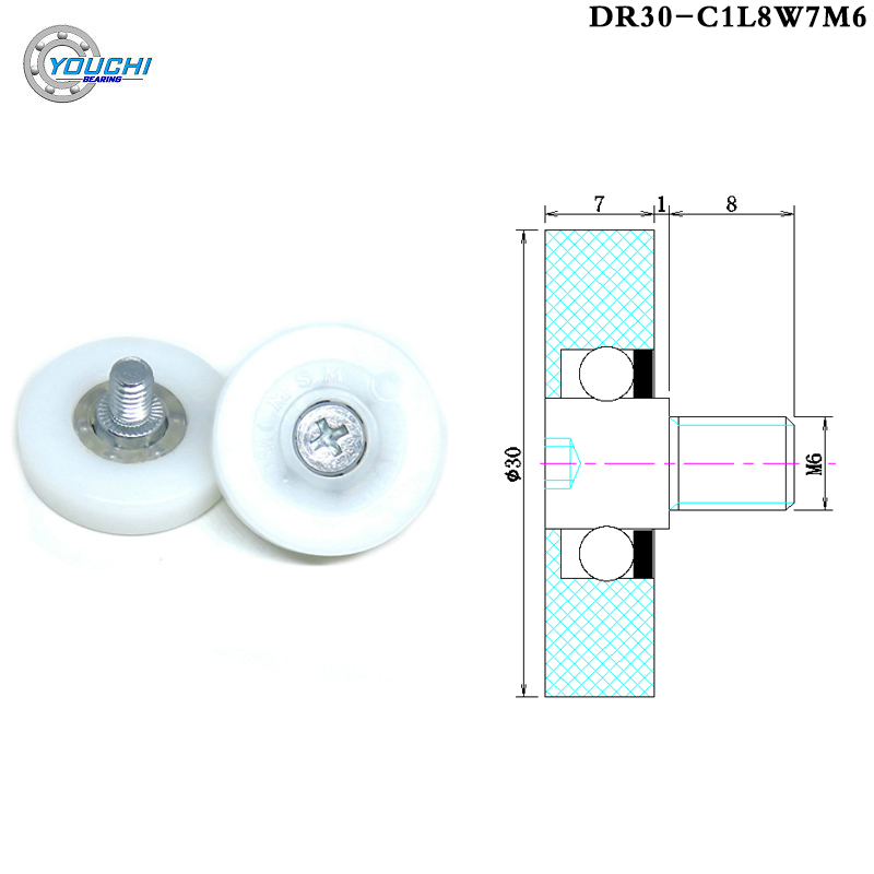 10pcs OD 30mm POM Drawer Track - đánh giá và giá Cash Drawer Pos