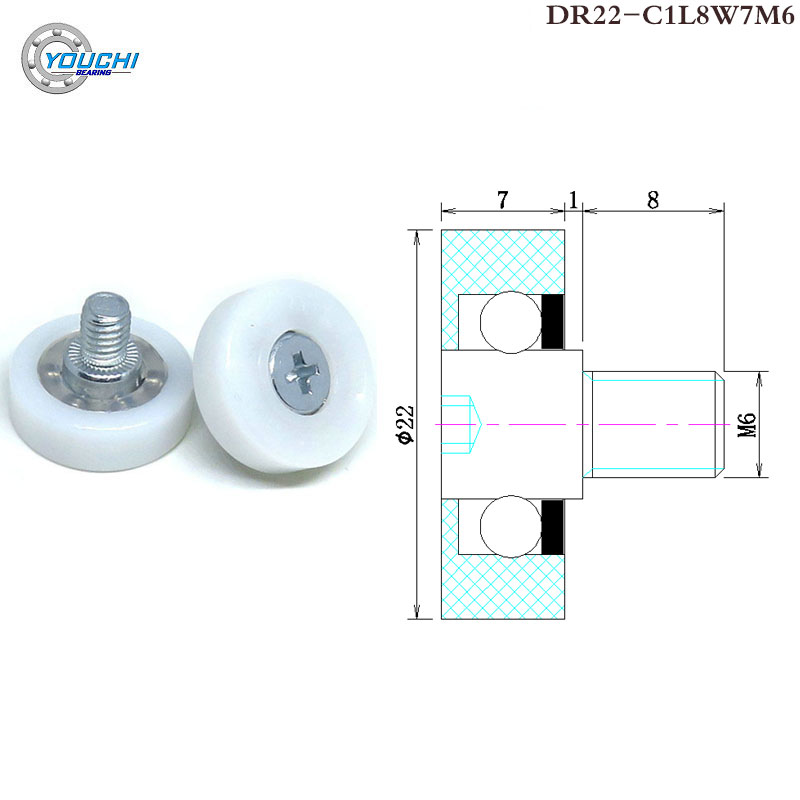 10pcs OD 30mm POM Drawer Track - đánh giá và giá Cash Drawer Pos