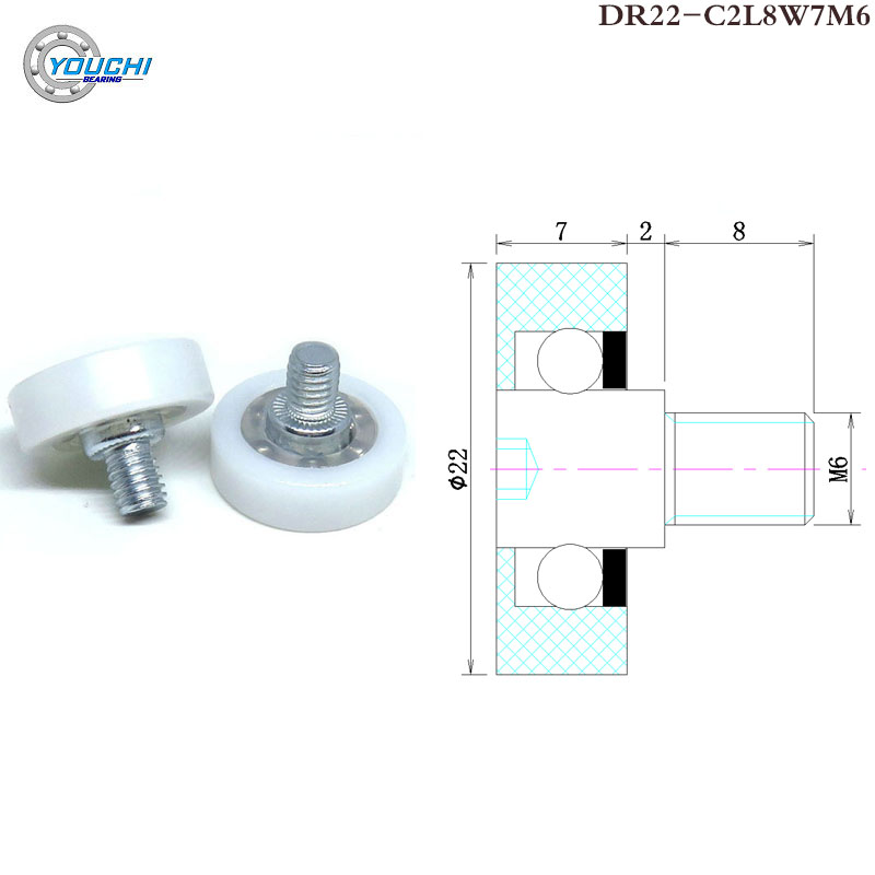 10pcs OD 30mm POM Drawer Track - đánh giá và giá Cash Drawer Pos