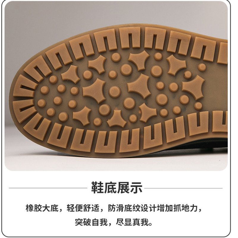 2026 Genuine Leather Casual Sh - đánh giá và giá Office High Tech