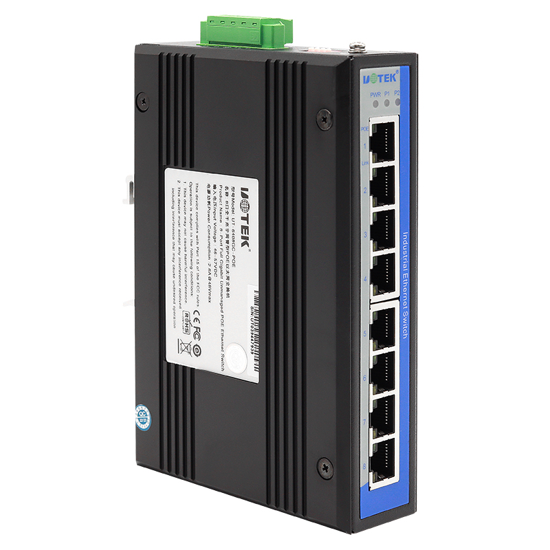 UOTEK 8 Port Unmanaged Gigabit - đánh giá và giá Ethernet Switch 8 Port