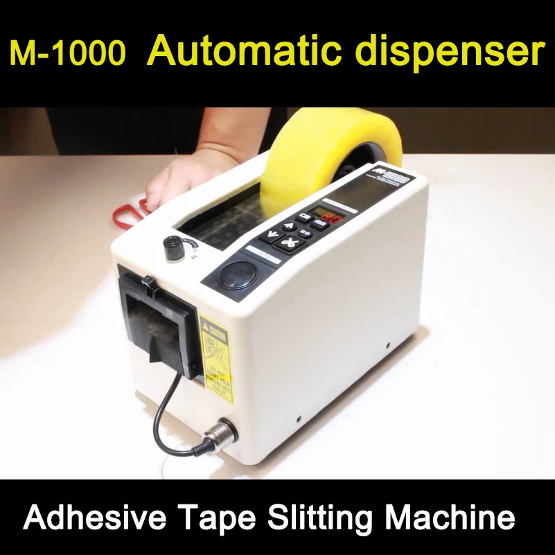 M-1000 Automatic Packing Tape  - đánh giá và giá Tape Gun Dispenser