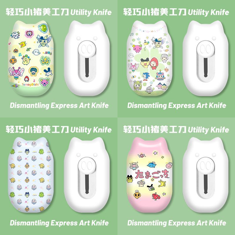 Mini Cute Cartoon Utility Knif - đánh giá và giá Tech For Office