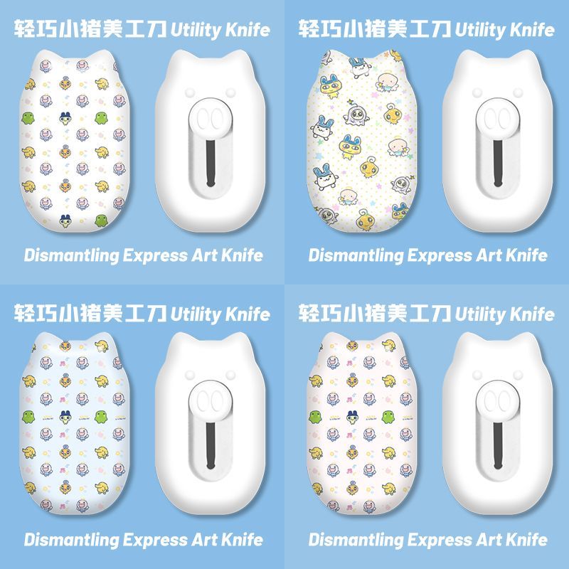 Mini Cute Cartoon Utility Knif - đánh giá và giá Tech For Office
