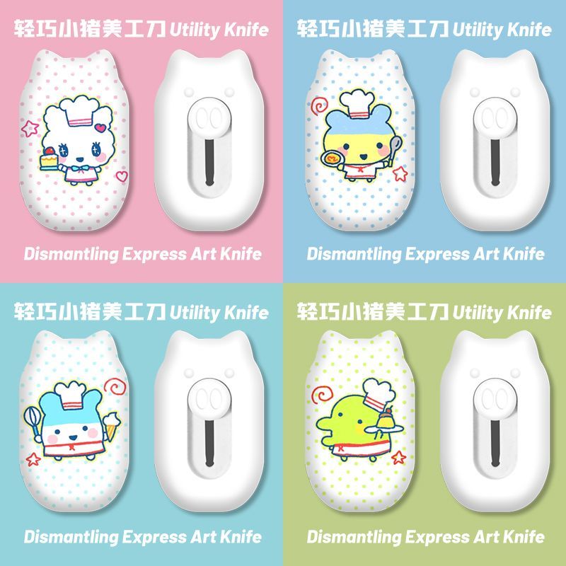 Mini Cute Cartoon Utility Knif - đánh giá và giá Tech For Office